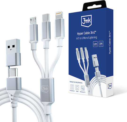 3MK Braided USB to Lightning / Type-C / micro USB Cable 3A Λευκό 1.5m