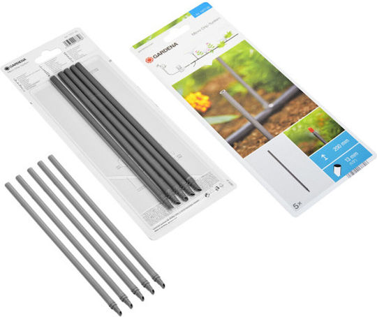 Gardena 13326-20 Σωλήνας Επέκτασης