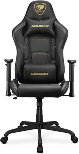 Cougar Armor Elite Καρέκλα Gaming Δερματίνης με Ρυθμιζόμενα Μπράτσα Royal