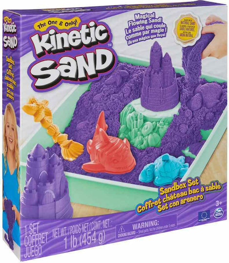 Spin Master Παιχνίδι Κατασκευών με Άμμο Kinetic Sand: Sandbox Purple για Παιδιά 3+ Ετών
