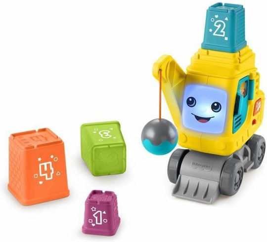 Παιχνίδι Γερανός Fisher Price