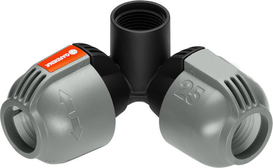 Gardena 02764-20 Σύνδεσμος Ποτίσματος Γκρι