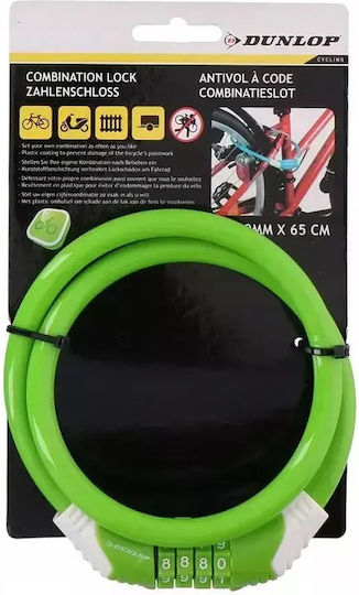 Dunlop 8711252029207_GREEN Κλειδαριά Ποδηλάτου Κουλούρα με Συνδυασμό Πράσινη
