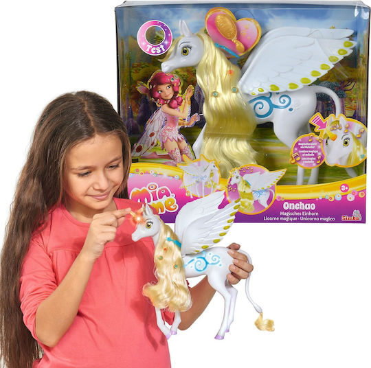 Simba Παιχνίδι Μινιατούρα για 3+ Ετών 24.5εκ. 109480095