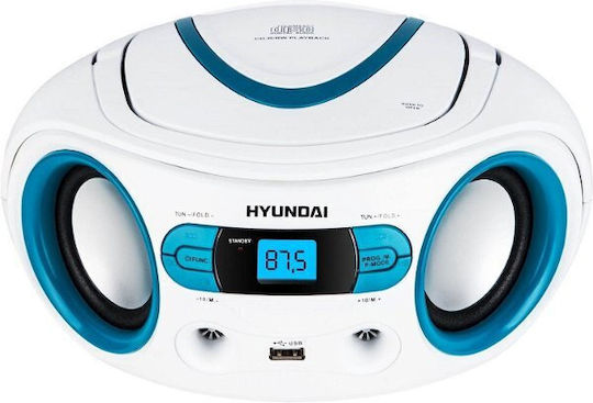 Hyundai Φορητό Ηχοσύστημα TRC533AU3WBL με Ραδιόφωνο / USB σε Λευκό Χρώμα