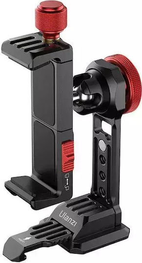 Ulanzi Phone 2110 Αξεσουάρ Στήριξης Φωτογραφικής