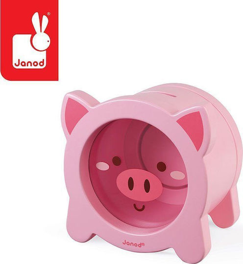 Janod Παιδικός Κουμπαράς Ξύλινος Διάφανος J04653