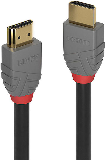 Lindy HDMI 2.0 Cable HDMI male - HDMI male 7.5m Γκρι 36966