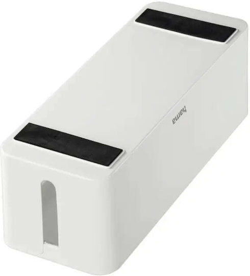 HAMA Cable Box Λευκό