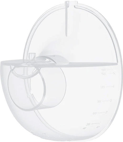 Momcozy Δοχείο Αποθήκευσης Μητρικού Γάλακτος 977A52