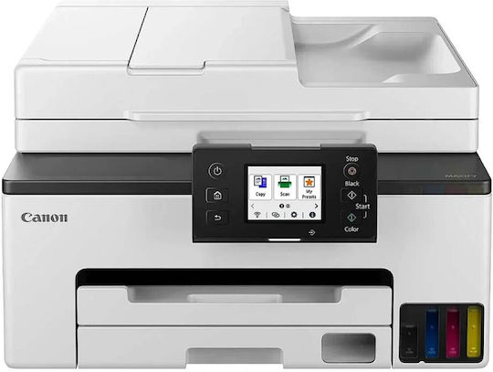 Canon Maxify GX2040 Έγχρωμο Πολυμηχάνημα Inkjet με WiFi και Mobile Print