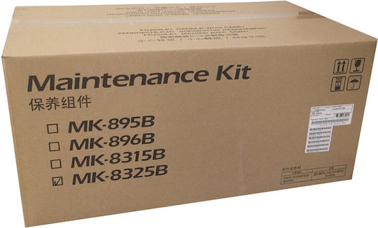 Kyocera Maintenance Kit for Kyocera MK-8325B (1702NP0UN1)