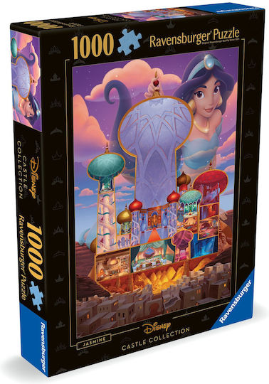Disney Castles Jasmine Puzzle 2D 1000pcs