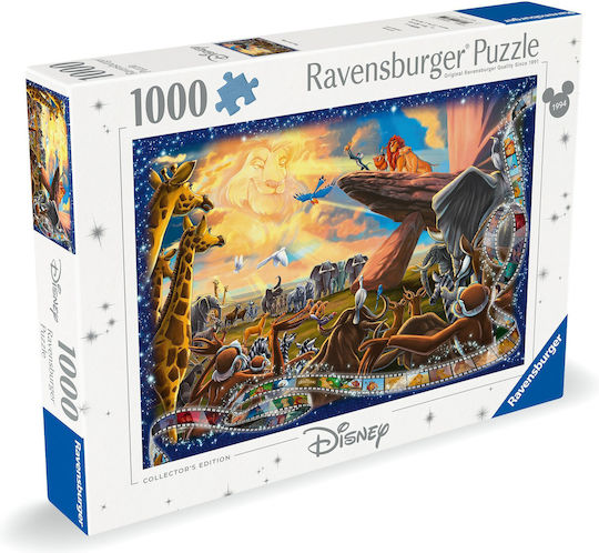 The Lion King Puzzle 2D 1000 Κομμάτια 12000321
