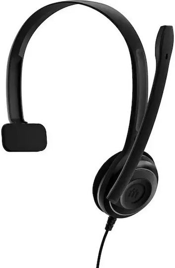 Epos EDU 11 On Ear Multimedia Ακουστικά με μικρόφωνο και σύνδεση USB-A