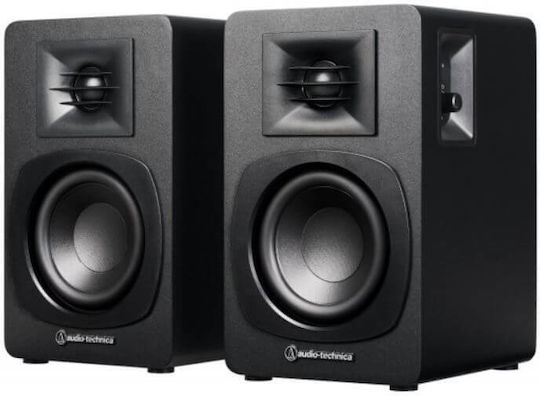 Audio Technica Ηχεία Studio Monitor 3" 60W (Ζεύγος) Μαύρα