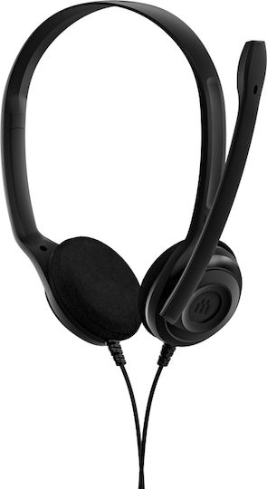 Epos EDU 10 On Ear Multimedia Ακουστικά με μικρόφωνο και σύνδεση 3.5mm Jack / USB-A