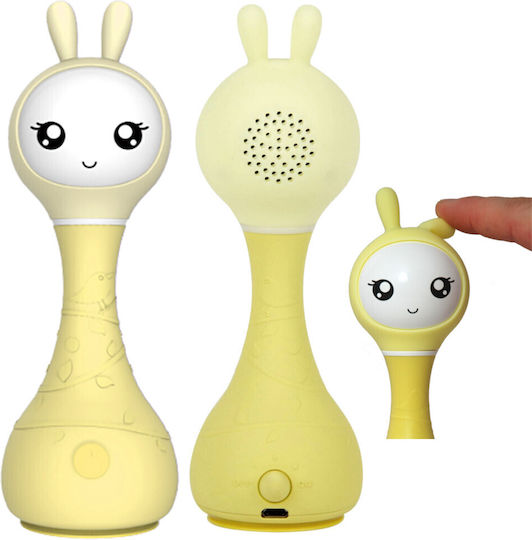 Alilo Ζωάκι με Μουσική και Φως