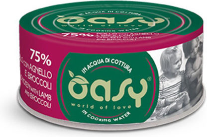 Oasy Υγρή Τροφή Γάτας More Love Adult Κοτόπουλο Αρνί & Μπρόκολο 70gr