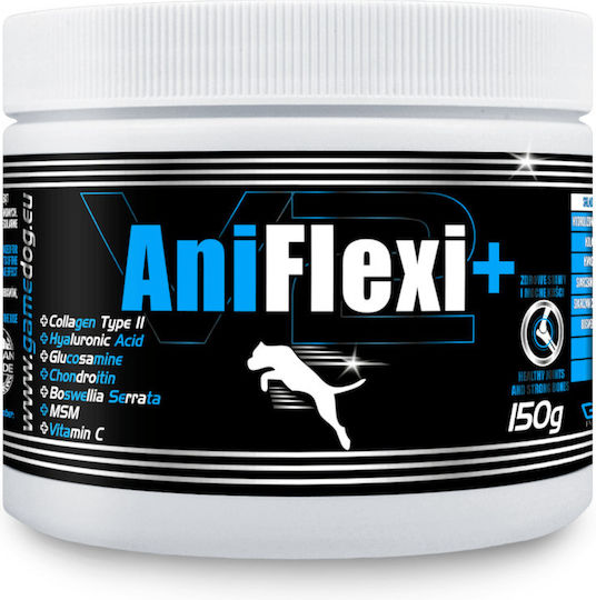 Game Dog Συμπλήρωμα Διατροφής Σκύλου 150gr για Ενίσχυση Οργανισμού