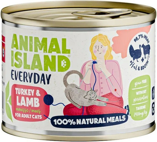 Animal Island Υγρή Τροφή για Ενήλικες Γάτες σε Κονσέρβα με Γαλοπούλα χωρίς Γλουτένη 200gr