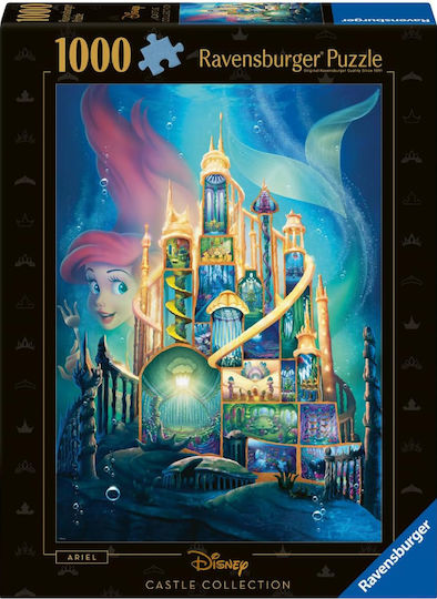 Puzzle 2D 1000pcs 12000265