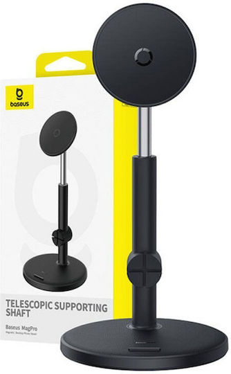 Baseus Magpro Βάση Φόρτισης MagSafe σε Μαύρο χρώμα