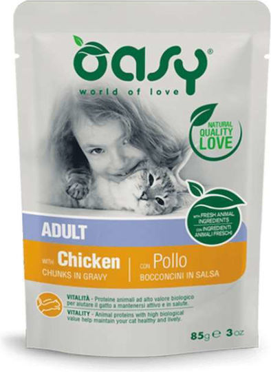 Oasy Chunks In Gravy Υγρή Τροφή για Ενήλικες Γάτες σε Φακελάκι με Κοτόπουλο 85gr 01911