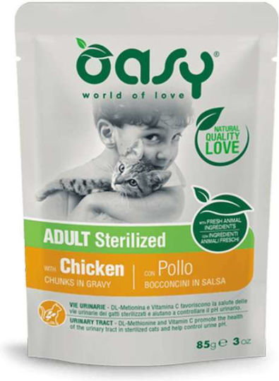 Oasy Chunks Υγρή Τροφή για Ενήλικες Γάτες σε Φακελάκι με Κοτόπουλο 58gr 02229