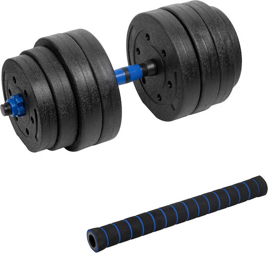 Αλτήρες Σετ 2x 10kg με Βάση