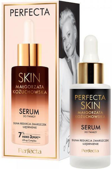 Perfecta Αντιγηραντικό Serum Προσώπου με Πεπτίδια για Σύσφιξη 30ml