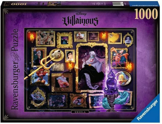Ursula Puzzle 2D 1000 Κομμάτια