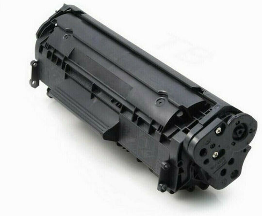 Toner Εκτυπωτή Συμβατό Premium S Hp Hp Cf217a Black