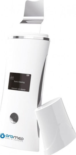 Oromed Beauty Peeling για Καθαρισμό