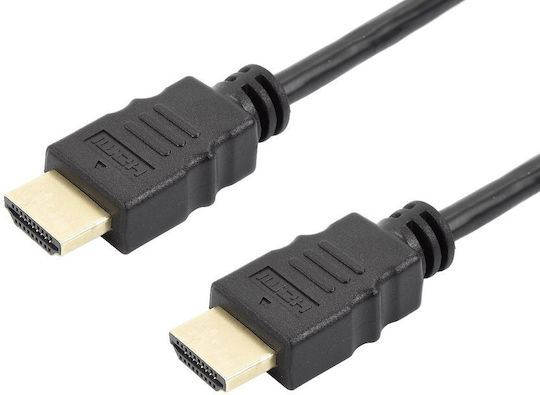 Accura Cable HDMI male - HDMI male 15m Μπλε