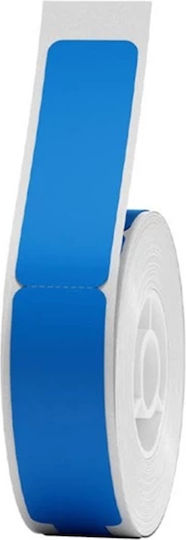 Niimbot 062331 65 Αυτοκόλλητες Ετικέτες σε Ρολό για Ετικετογράφο 109x12.5mm 65τμχ