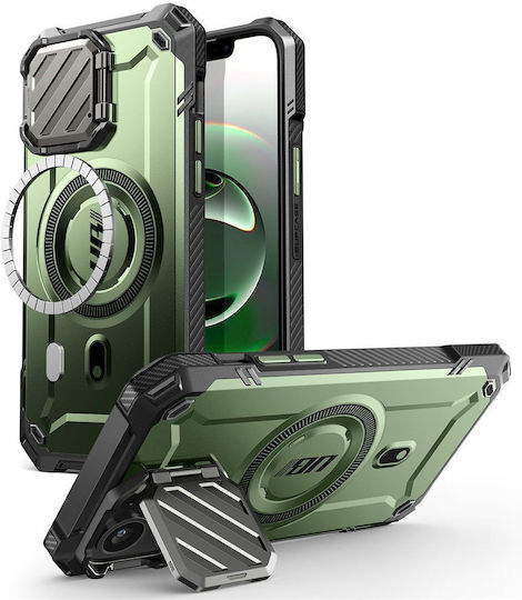 Supcase Ub Xt Mag Back Cover Πλαστικό Χρυσό (Apple iPhone 16e)