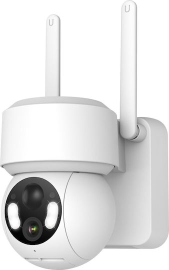 Extralink IP Κάμερα Παρακολούθησης Wi-Fi Full HD+ 4MP Αδιάβροχη Μπαταρίας με Αμφίδρομη Επικοινωνία