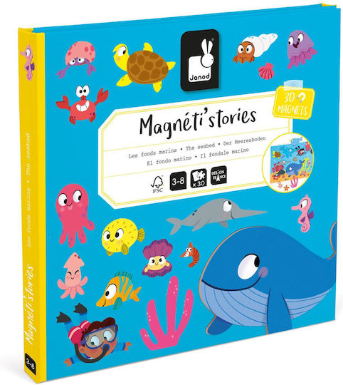 Janod Μαγνητικό Παιχνίδι Κατασκευών για Παιδιά 3+ Ετών T-JAN-J05448