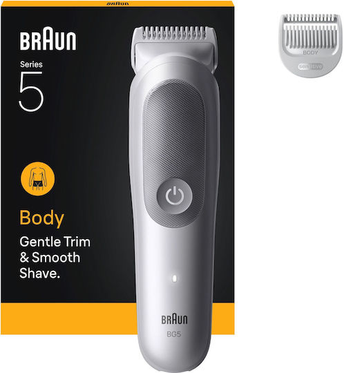 Braun Series 5 Κουρευτική Μηχανή Γκρι 23Q9W4