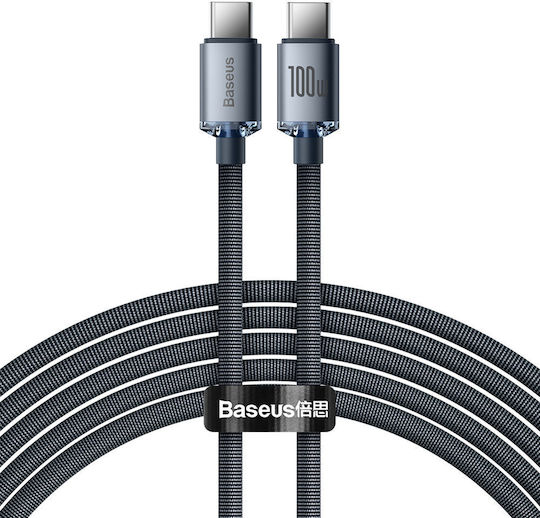 Baseus Crystal Shine Series USB 2.0 Cable USB-C male - USB-C 100W Μαύρο 2m CAJY000701