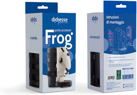 Didiesse Στήριγμα Αξεσουάρ Μηχανές Καφέ Frog