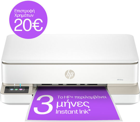 HP Envy 6120e Έγχρωμο Πολυμηχάνημα Inkjet 714L8B#629