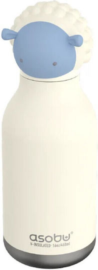 Asobu Παιδικό Παγούρι Θερμός Ανοξείδωτο με Καλαμάκι Sheep SBV44-SHEEP