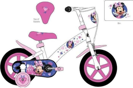 Huffy 12" Παιδικό Ποδήλατo BMX Μωβ