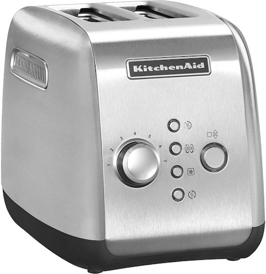 Kitchenaid 5KMT221ESX Φρυγανιέρα 2 Θέσεων 1100W Γκρι