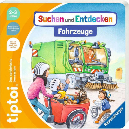 Tiptoi Suchen Und Entdecken Οχήματα / SANDRA GRIMM | Skroutz Βιβλία