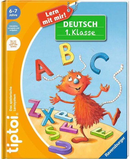 Tiptoi Lern Mit Mir Γερμανικά 1ης Τάξης | Skroutz Βιβλία