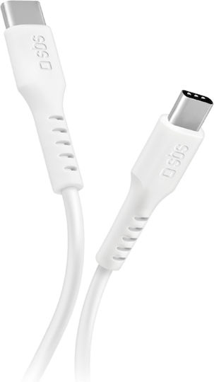 Καλωδιο Sbs Τυπου-c Τυπο-c 1,5m 100w Wh