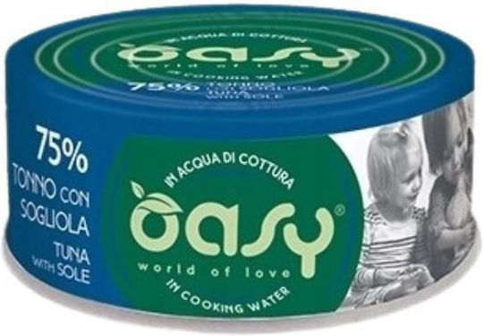 Oasy Love Υγρή Τροφή για Ενήλικες Γάτες σε Κονσέρβα με Τόνο 70gr